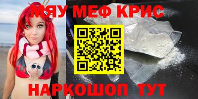 кокаин колумбия Краснознаменск