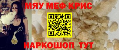 кокаин колумбия Краснознаменск