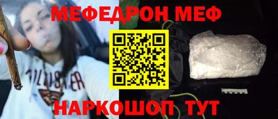 кокаин колумбия Краснознаменск