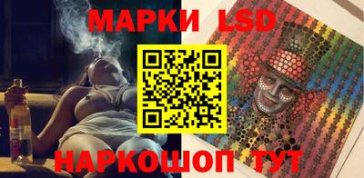 кокаин колумбия Краснознаменск