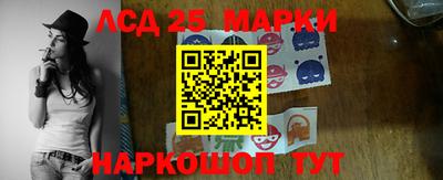 кокаин колумбия Краснознаменск