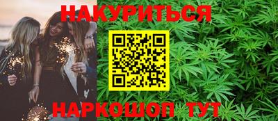 кокаин колумбия Краснознаменск