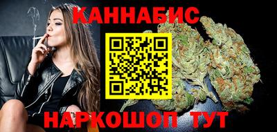 наркотики Краснодар
