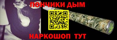кокаин колумбия Краснознаменск