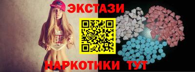кокаин колумбия Краснознаменск