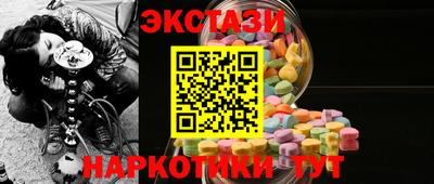 кокаин колумбия Краснознаменск