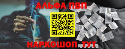 кокаин колумбия Краснознаменск