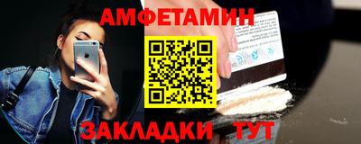 кокаин колумбия Краснознаменск