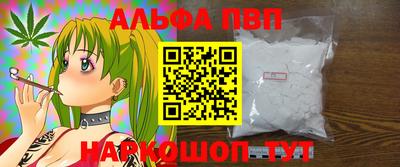 кокаин колумбия Краснознаменск
