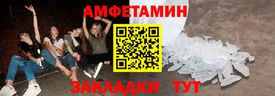 наркотики Краснодар