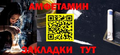 наркотики Краснодар