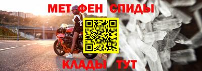 кокаин колумбия Краснознаменск