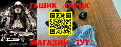 кокаин колумбия Краснознаменск